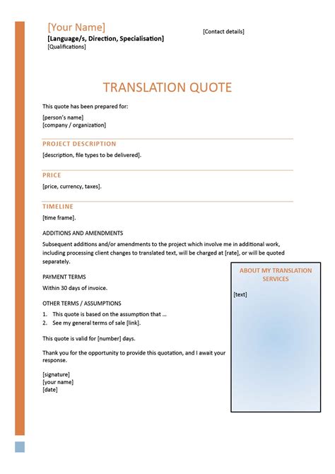 How to write compelling translation quotes