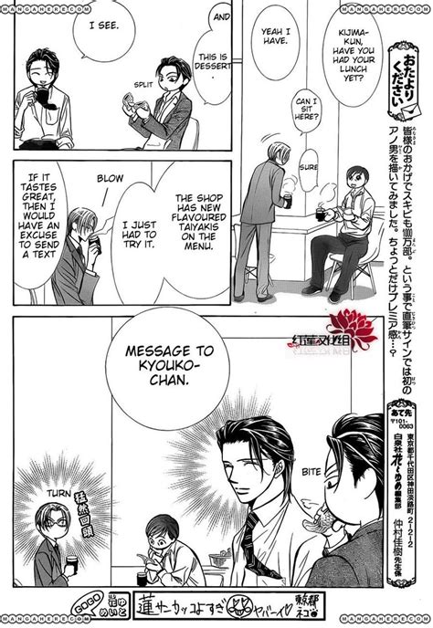 Anime/Manga Addict The Anime Blog: Skip Beat! Chapter 188: My Skip Beat Rant