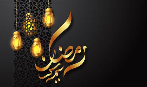 Black Ramadan Kareem Greeting Card Design 935627 Vector Art at Vecteezy