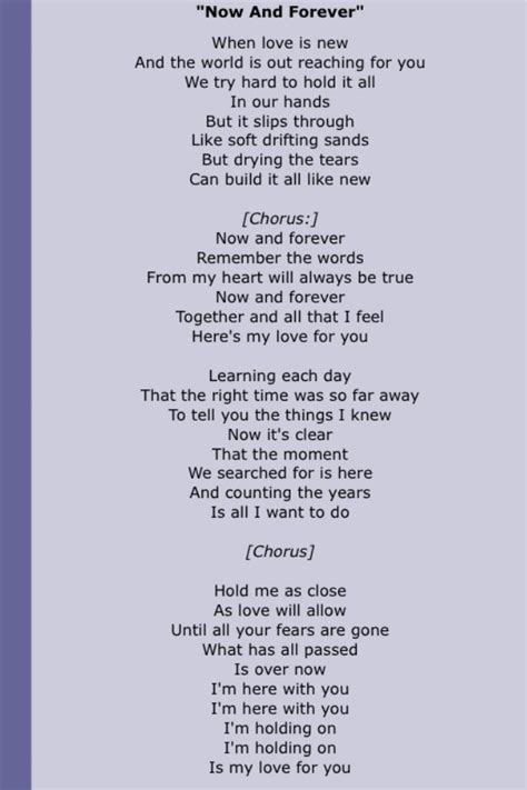 Now and Forever Song Lyrics