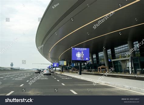 19 Tianfu airport Images, Stock Photos & Vectors | Shutterstock