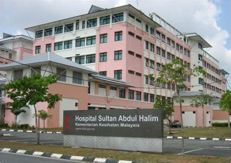 Hospital Sultan Abdul Halim Sg. Petani - Sungai Petani