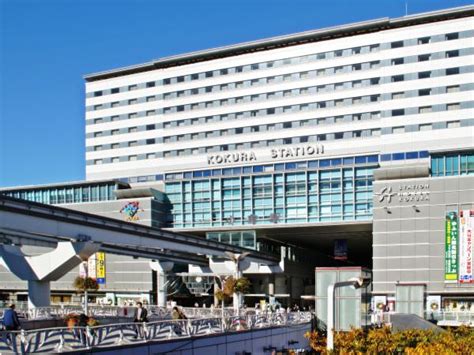 #426: Kokura Station (Semiweekly-pedia of Japan) - The BBB