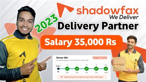 Shadowfax delivery partner/ Shadowfax Part time earning 🤑 / Shadowfax Delivery jobs ...