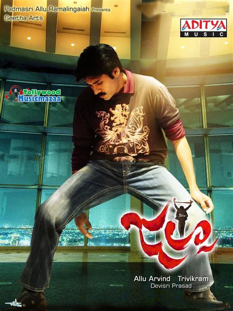 Jalsa (2008) Telugu Movie Mp3 songs Free Download | South Gallari