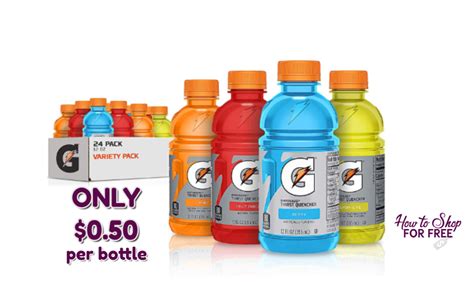 Gatorade Variety Pack ONLY $0.50 per Bottle! | How to Shop For Free