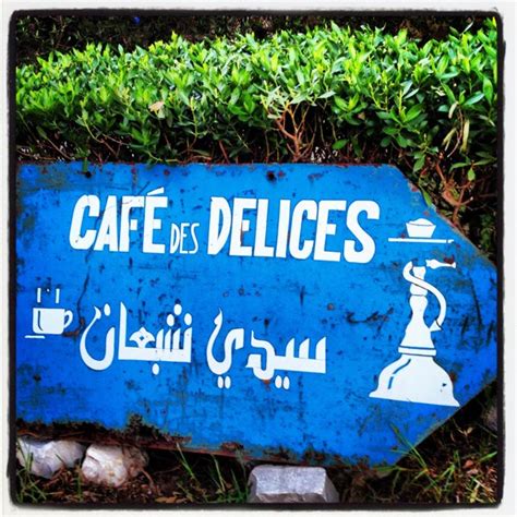 Le Cafe Des Delices, Sidi Bou Said, Tunisia :: NoGarlicNoOnions ...