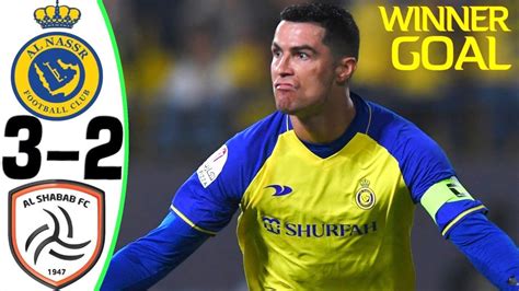 Al Nassr vs Al Shabab 3-2 - All Goals and Highlights 2023 🔥 RONALDO - YouTube