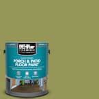 BEHR PREMIUM 1 gal. #780D-4 Koala Bear Gloss Enamel Interior/Exterior ...