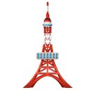 Tokyo Tower Emoji 🗼