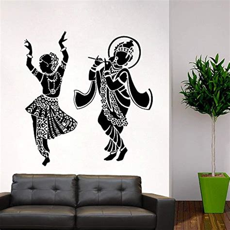 WallMantra Radha Krishna Dancing Wall Decal Sticker Premium Quality (116 cm x 122 cm Vinyl Home ...