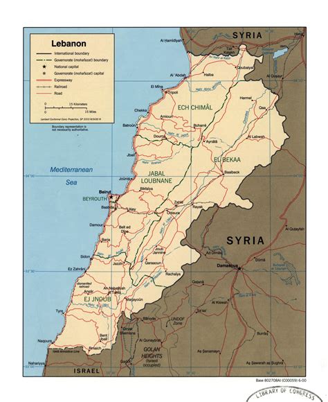 Large detailed political and administrative map of Lebanon with roads ...