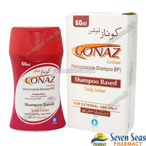 CONAZ LOT (60ML) - Seven Seas Pharmacy - Pakistan Online Pharmacy - Lahore