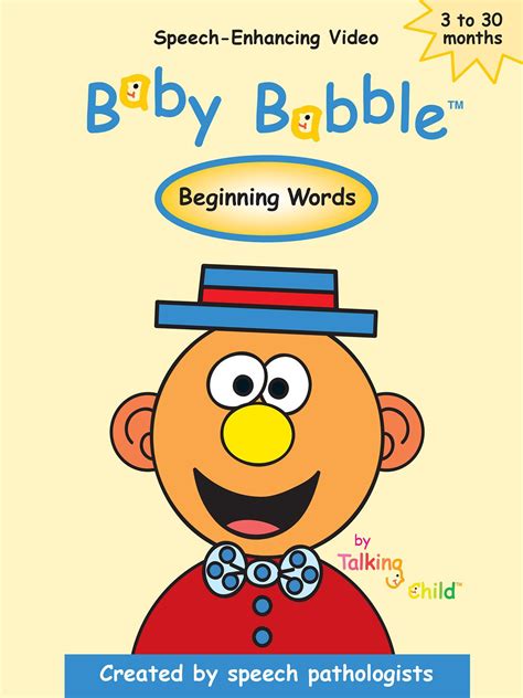 Amazon.co.jp: Baby Babble - Beginning Wordsを観る | Prime Video