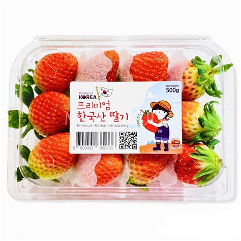 Korean Seolhyang Strawberry (500g approx) — MomoBud