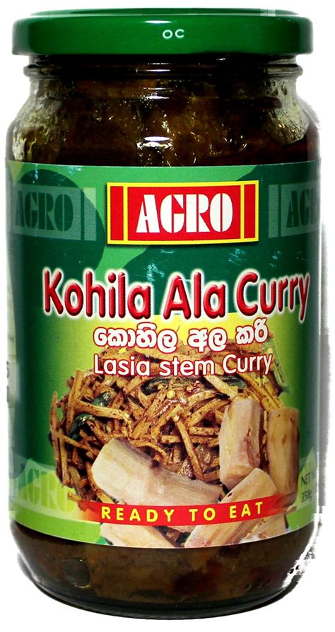 Agro Kohila Ala Curry 350g - lankandelight.com