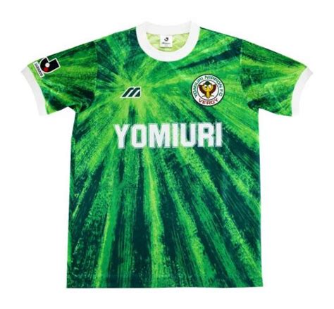 Tokyo Verdy Kit History - Football Kit Archive