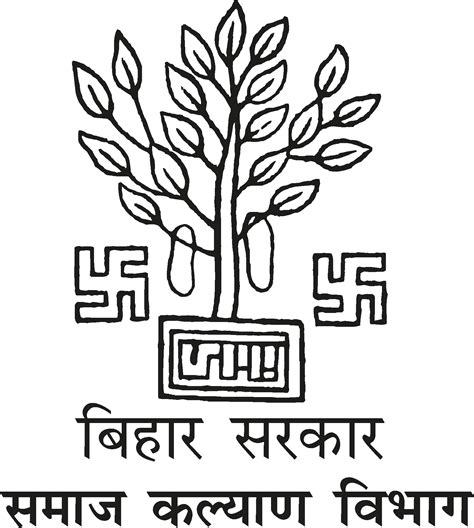 Government Of Bihar Logo Vector - (.Ai .PNG .SVG .EPS Free Download)
