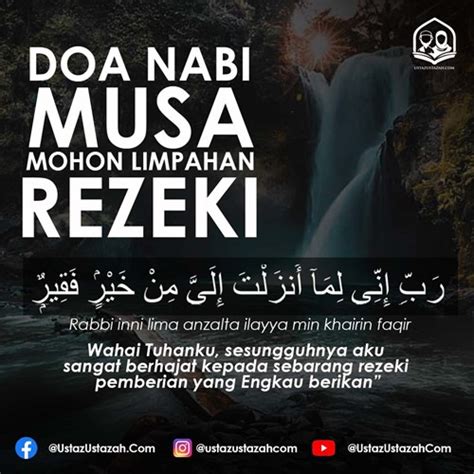 Doa Nabi Musa Memohon Limpahan Rezeki - Ustazustazah.com