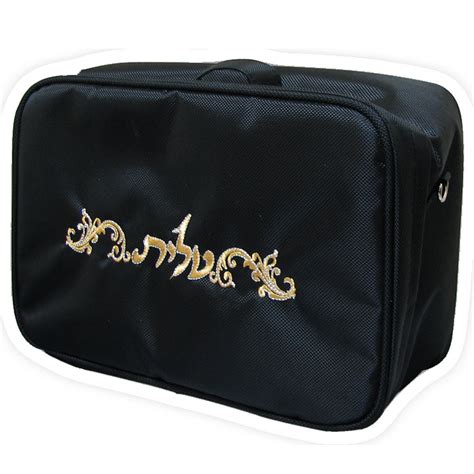 Canvas Tallit and Tefillin Travel Bag with Carry Handle and Strap