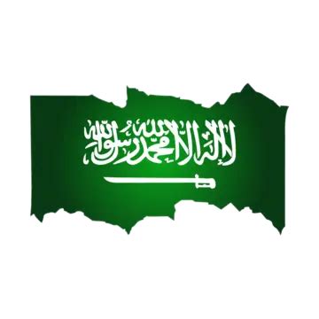 Saudi Arabia Flag Vector, Saudi Flag, Saudi Arabia Day, Saudi Arabia Independence Day PNG and ...