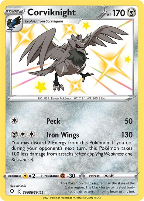 Corviknight - Shining Fates: Shiny Vault - Pokemon