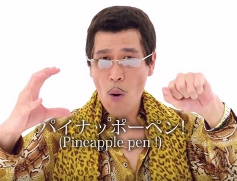 WARNING: Bizarre Japanese Song ‘Pen-Pineapple-Apple-Pen’ Goes Viral | Q ...