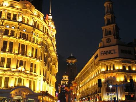 Nanjing Road Night View, Shanghai Attractions, Travel Photos of Nanjing ...