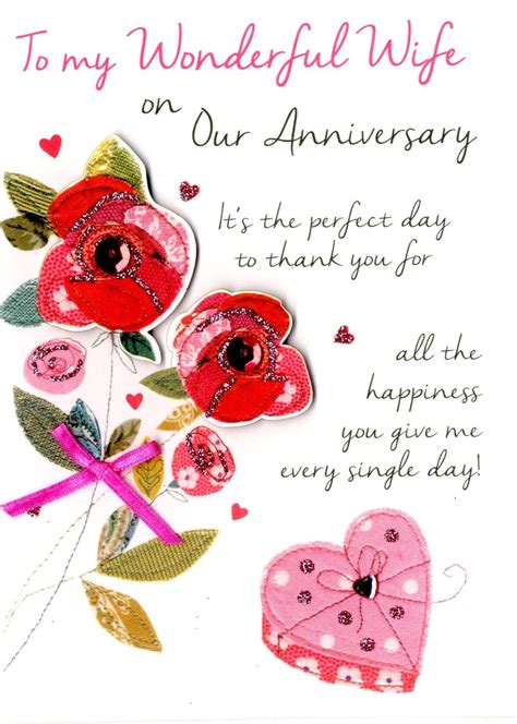 Wife On Our Anniversary Greeting Card | Cards | Love Kates