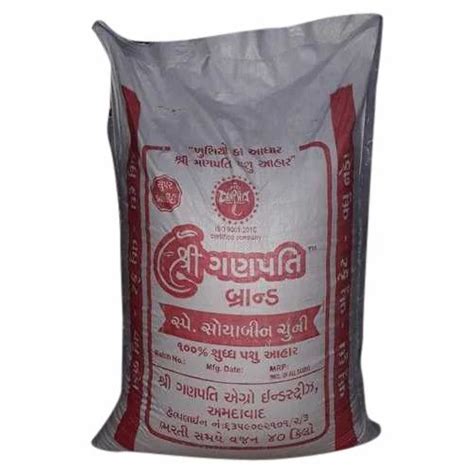 Soybean Meal Animal Feed at Rs 24/bag | Ahmedabad| ID: 20029924230