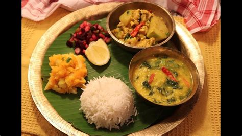 বইল আমিষ থালী ৷ Boil Non Veg Thali ৷ Healthy Assamese recipes | Healthy ...