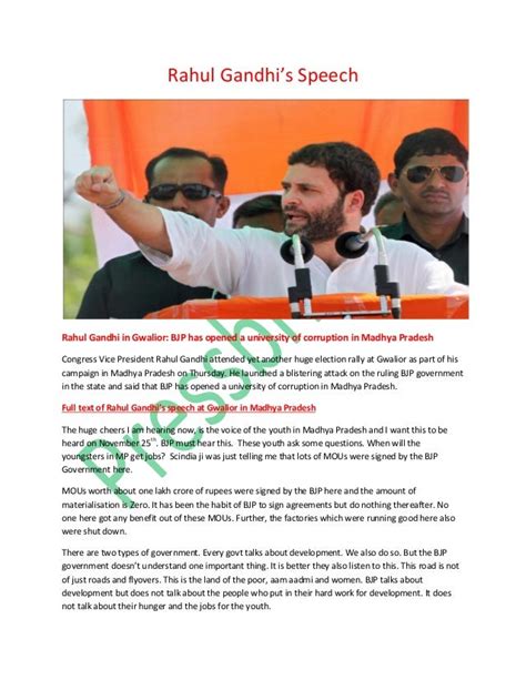 Congress Vice President Rahul Gandhi Speech