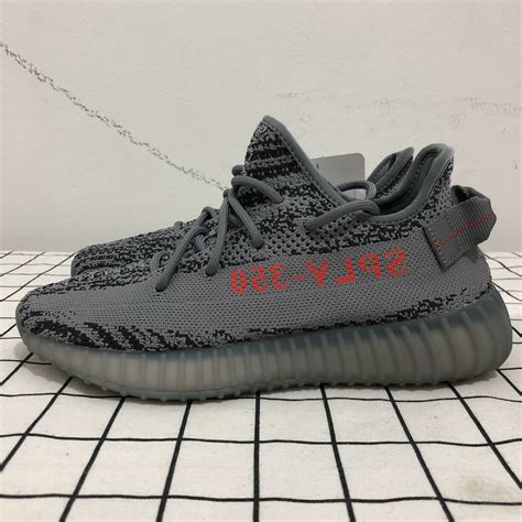 Yeezy 350 v2 Beluga 2.0 - SNKRBURGER