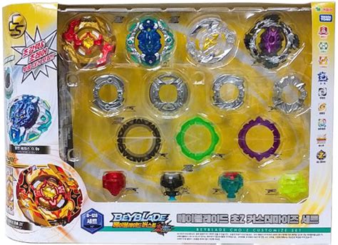 TAKARA TOMY Beyblade Burst Long BeyLauncher Set w/ String Launcher ...