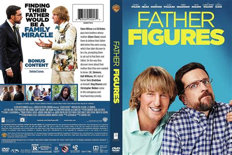 Father Figures (2017)