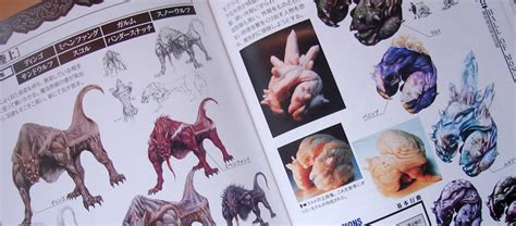 Best Square-Enix Art Books For Concept Art Inspiration