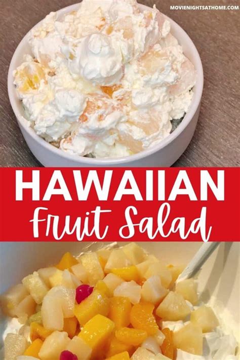 Creamy Hawaiian Fruit Salad Recipe (Easy to Make)