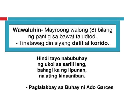 Mga Bagay Na May Mababang Tunog Sa Bahay