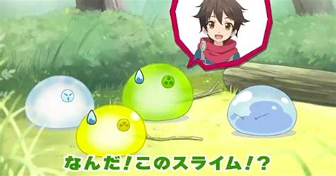 ‘That Time I Got Reincarnated as a Slime’ dan ‘By the Grace of the Gods’ Berkolaborasi di Mini ...