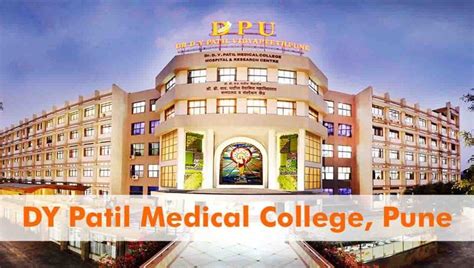 DY Patil Medical College, Pune | Admission, Fees and Courses