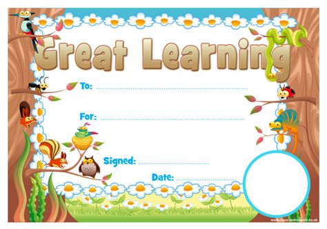 School Certificates | Great Learning School Certificate School Logo Custom Option. Free Delivery