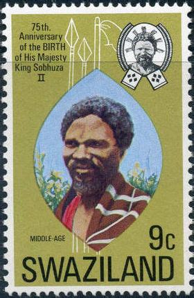 Swaziland 1974 King Sobhuza II - 75th Birthday - Stamps of the World