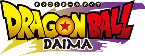 Discuss Everything About Dragon Ball Wiki | Fandom