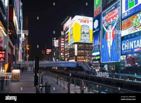 Dotonbori night view Stock Photo - Alamy