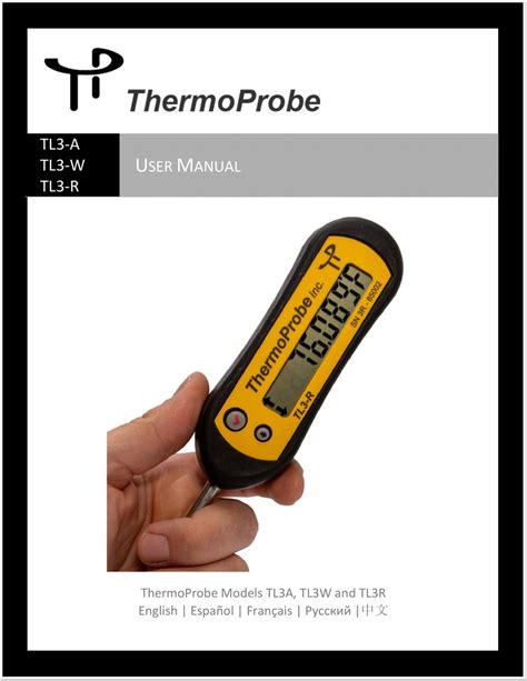 THERMOPROBE TL3-A USER MANUAL Pdf Download | ManualsLib