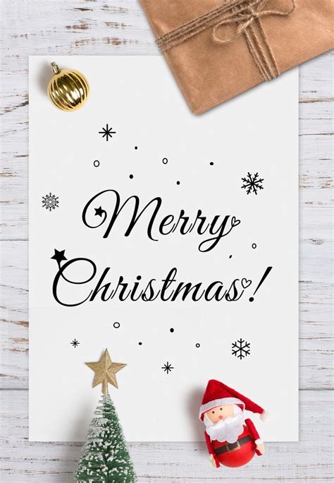 Merry Christmas Card Minimalist Art Print Unique Aesthetic | Etsy in ...