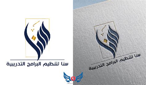 logo sana on Behance