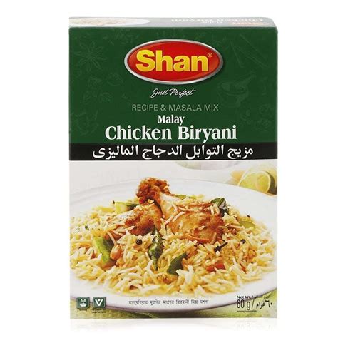 Shan chicken biryani 60g