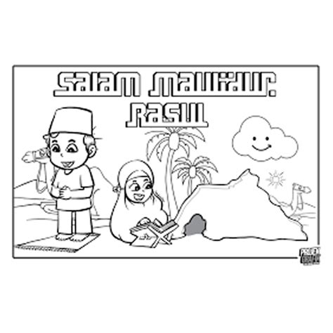 Poster Maulidur Rasul 2023 (Kartun, Mewarna, Lukisan, Gambar)