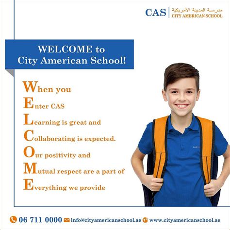 American private schools in Ajman - City American School Ajman - Medium